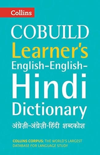 Cover of Collins Cobuild Learner's English-English Hindi Dictionary