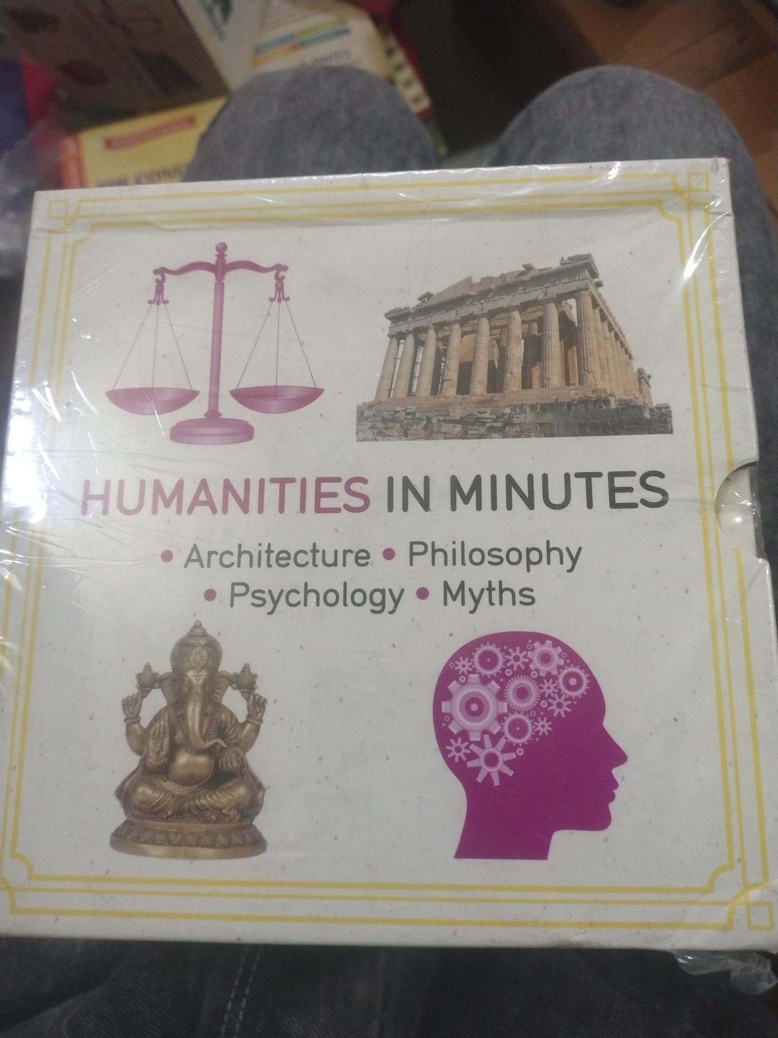 Cover of HUMANITIES IN MINUTES ( SET OF 4 BOOK 📚 )
