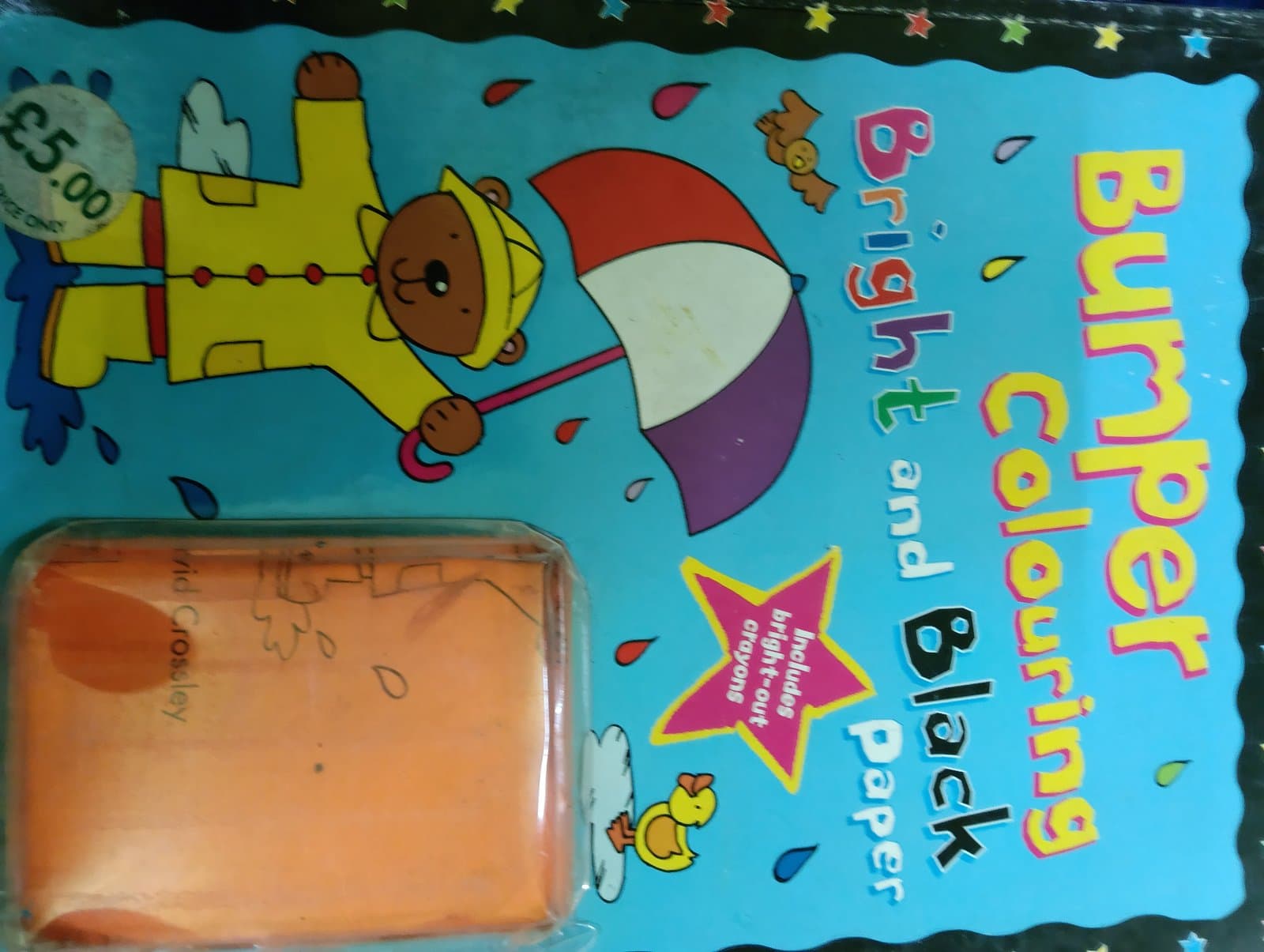 Cover of bumper colour