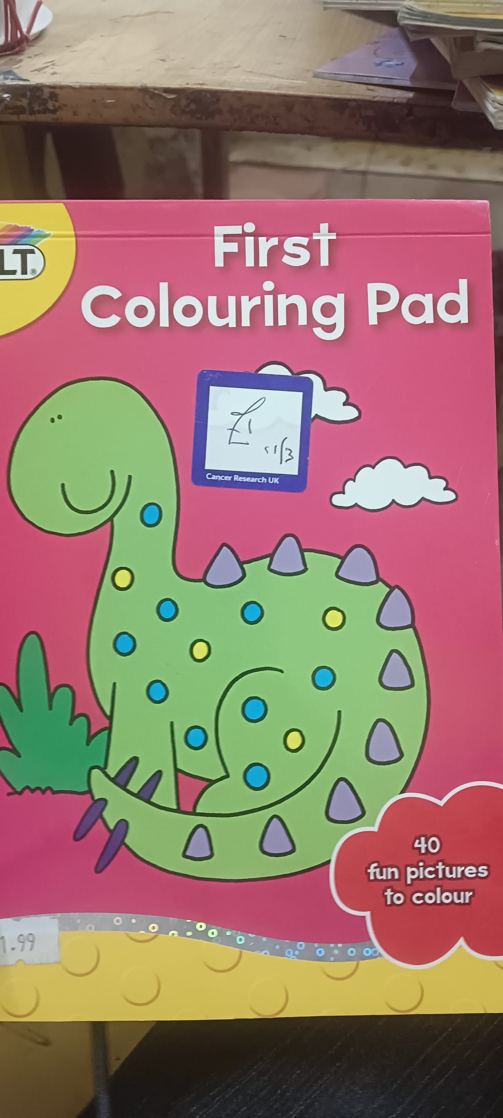 Cover of first colouring pad