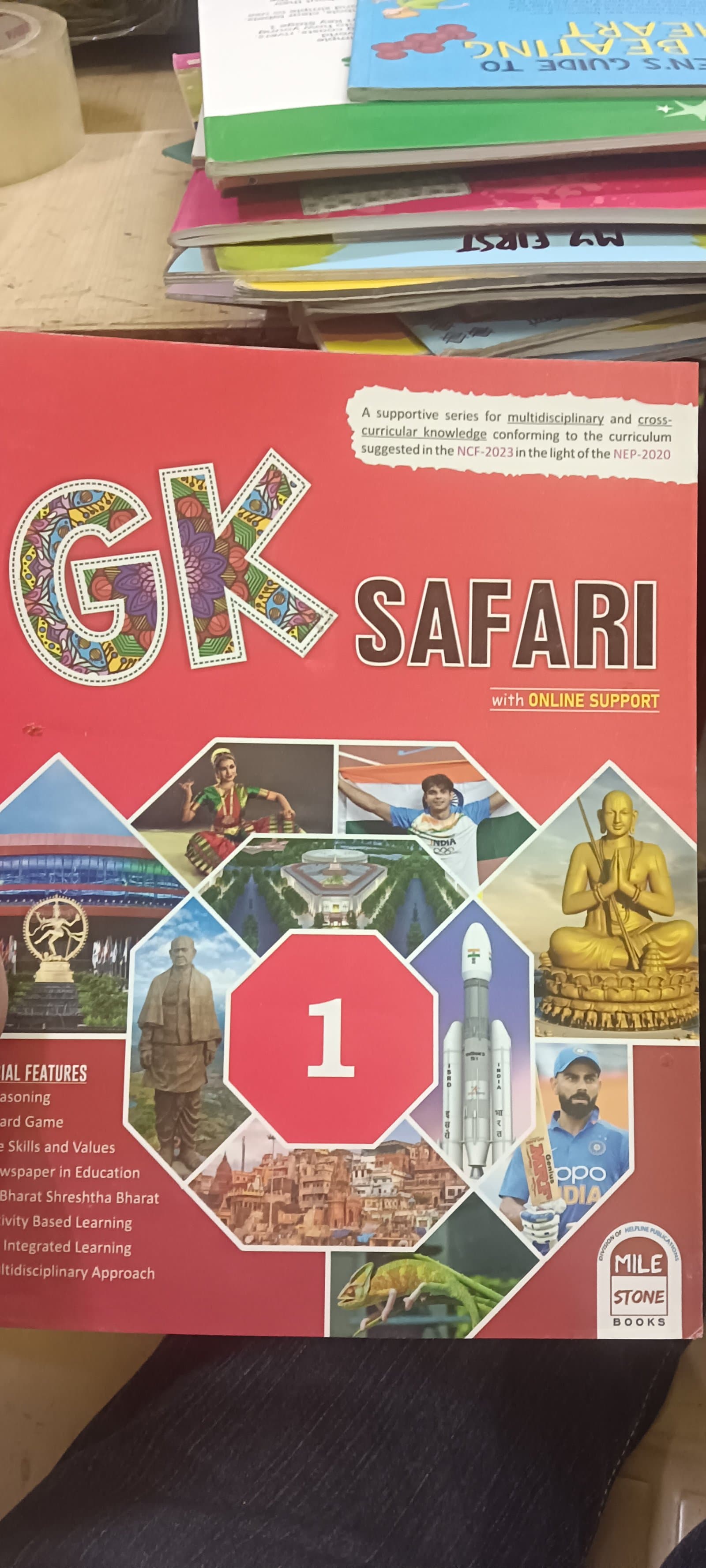 Cover of gk safari