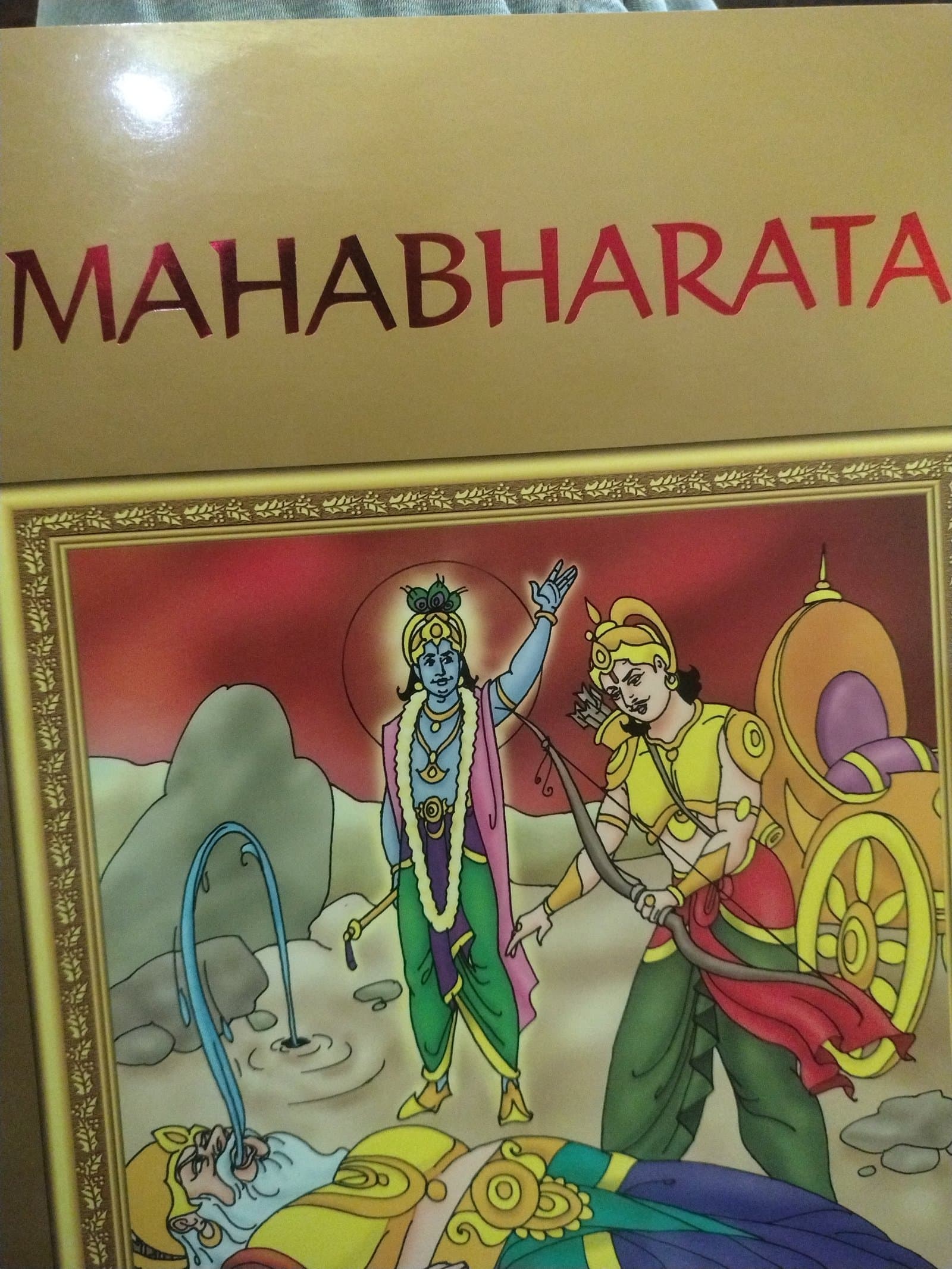 Cover of MAHABHARATA