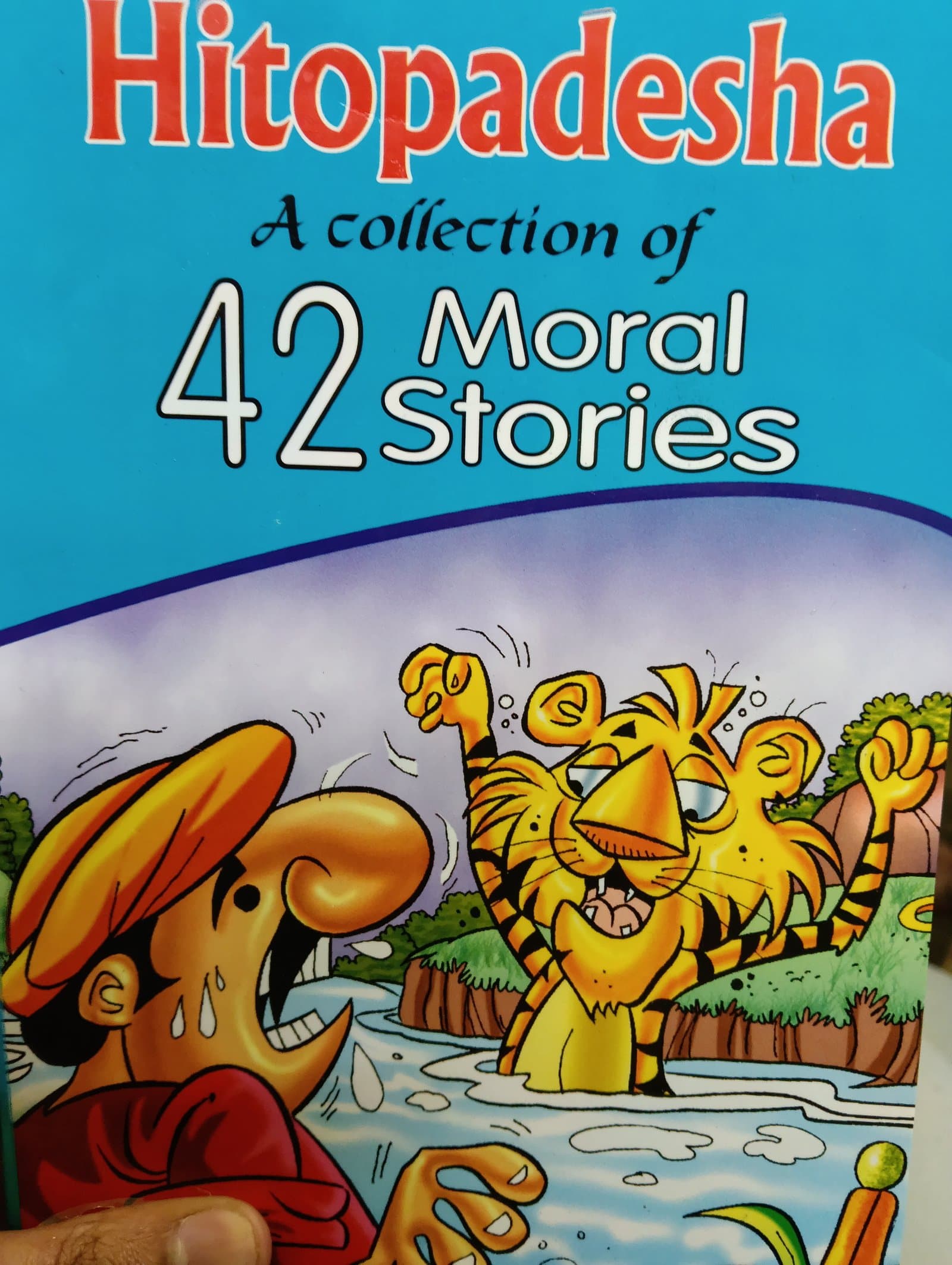 Cover of Hitopadesha A collection of 42 Moral Stories