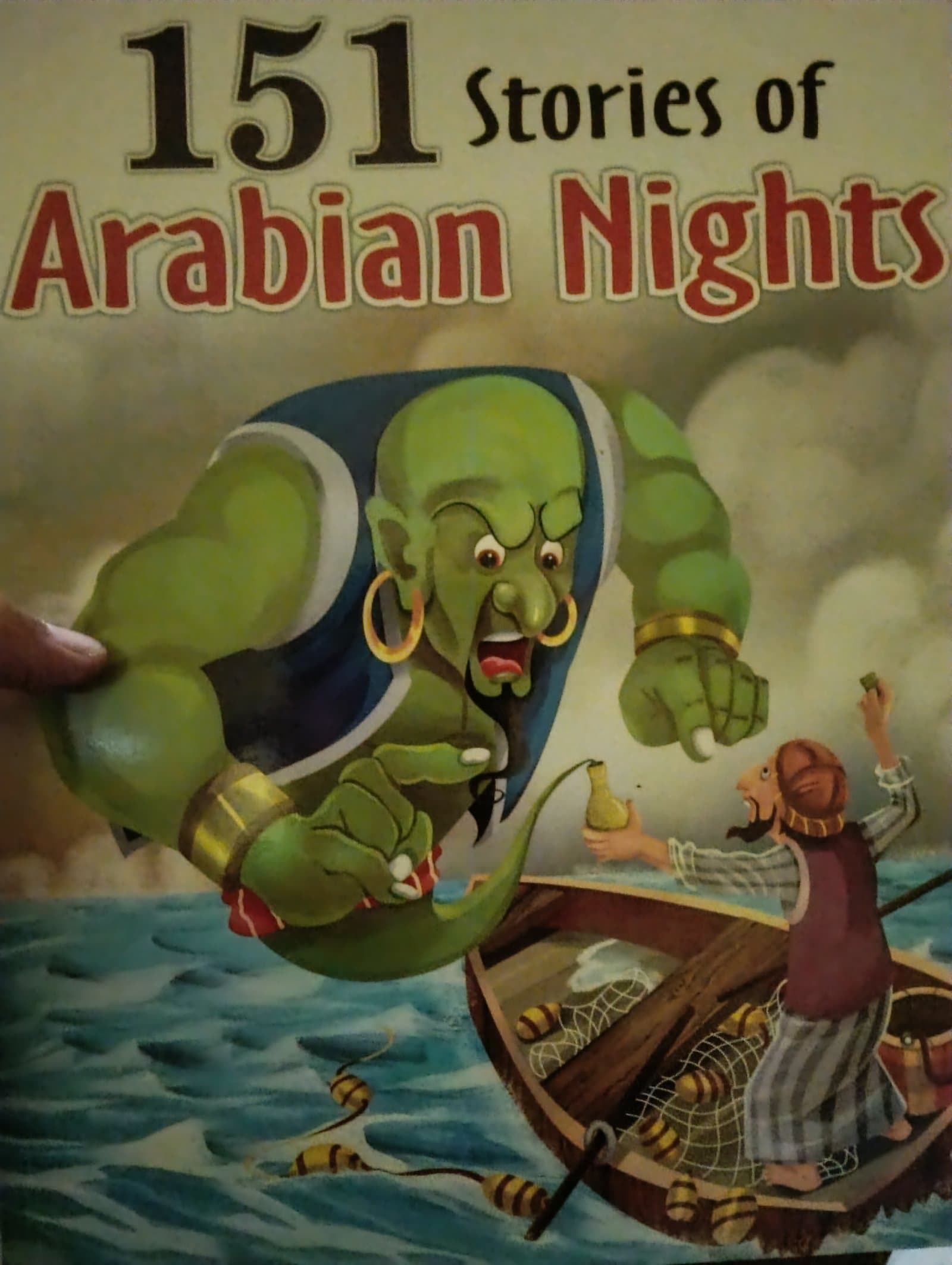 Cover of 151 Stories of arabian nights