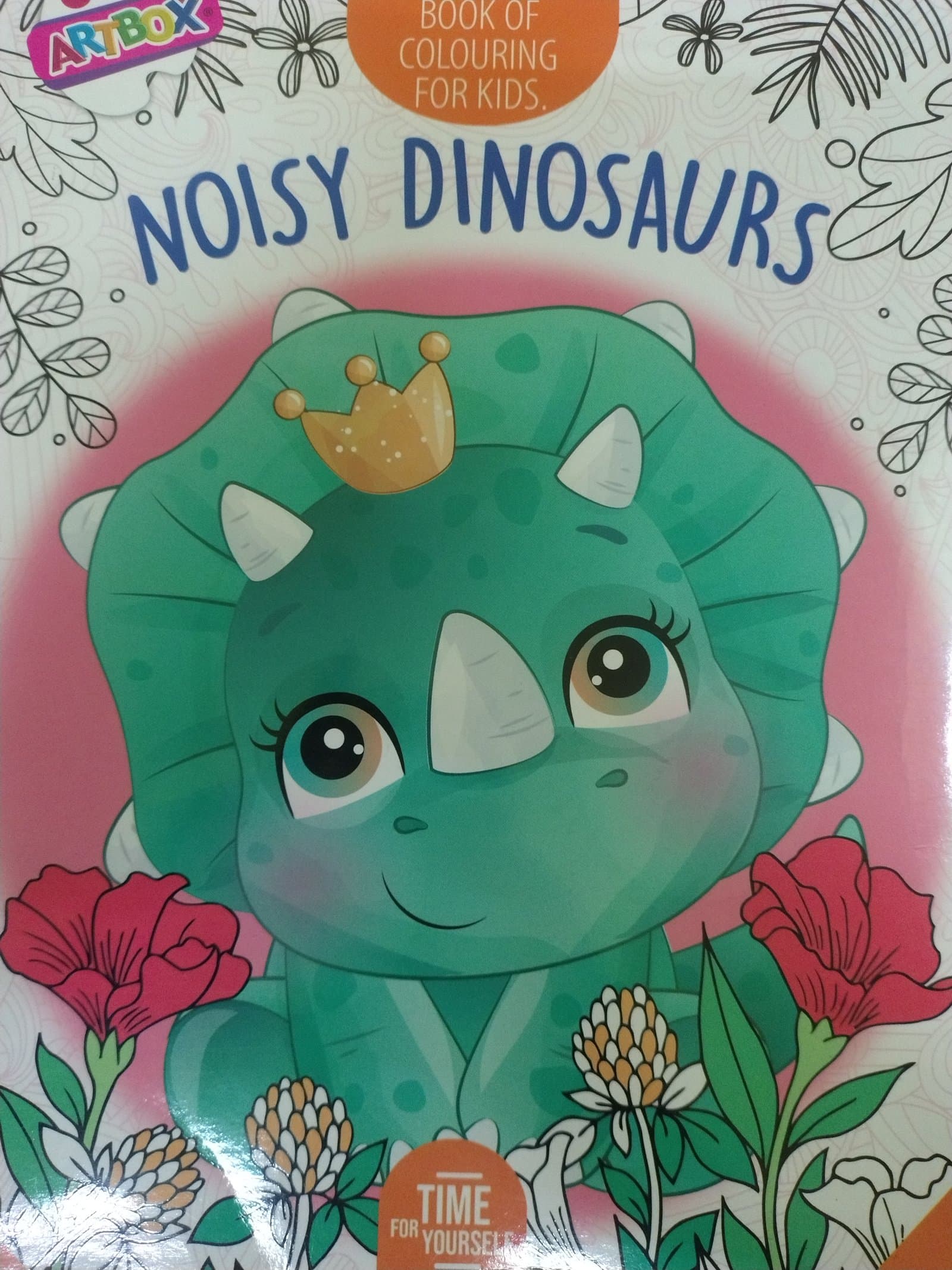 Cover of noisy dinosaur