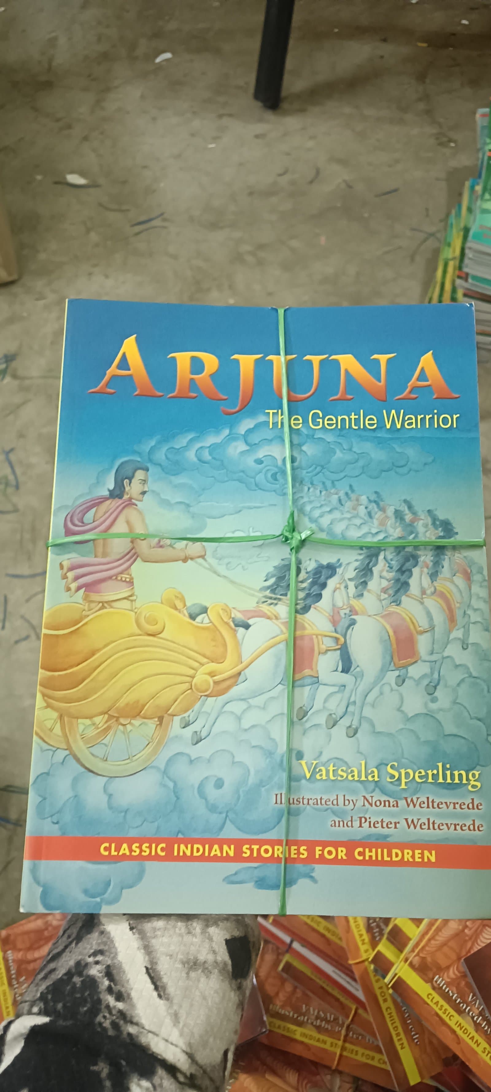 Cover of (classic Indian stories set of 3 books) 1. Arjuna 2. ram 3. the magical