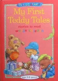 Cover of My First Teddy Tales