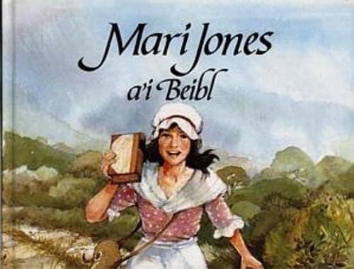 Cover of Mari Jones a'i Beibl